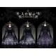 Mademoiselle Pearl The Sword Of Maria Blouse, Apron, Skirt, JSKs and One Piece(Reservation/3 Colours/Full Payment Without Shipping)